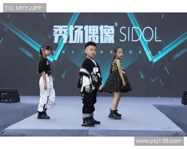 沐名风尚再度引领潮流新风尚开启时尚生活新篇章