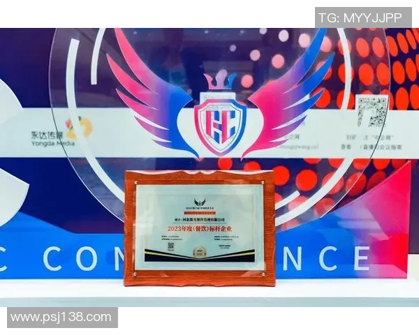 沐名2：专业铸就卓越品质典范再现行业新标杆