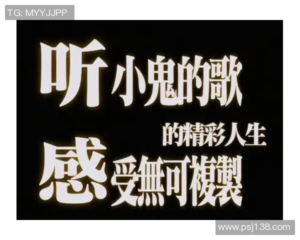 沐鸣2带你踏上梦幻之旅探索无限可能与精彩人生的全新体验 沐鸣2带你踏上梦幻之旅探索无限可能与精彩人生的全新体验