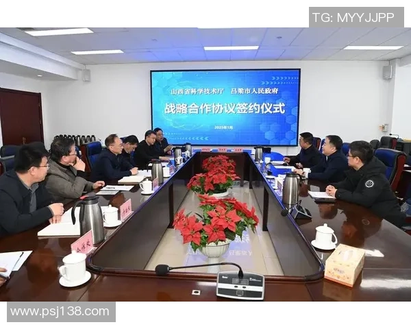 超凡国际新征程开启全球合作新篇章助力可持续发展与创新未来