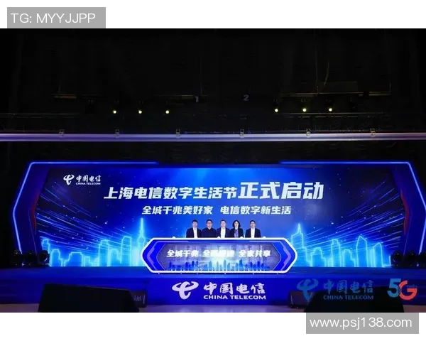 沐鸣2全新体验开启数字生活新篇章畅享无限可能与精彩互动