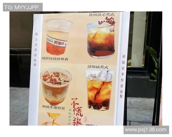 彩神Vll最新优惠活动全解析让你轻松享受超值福利与惊喜折扣