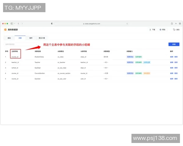 星空娱乐PC端与移动端功能体验全面对比分析与用户偏好探讨 星空娱乐PC端与移动端功能体验全面对比分析与用户偏好探讨