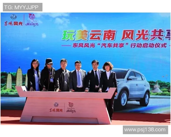 豪门国际行业动态解读与最新资讯分享助您把握市场脉搏 豪门国际行业动态解读与最新资讯分享助您把握市场脉搏