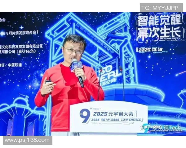 超凡国际类脑计算系统引领智能科技新纪元的探索与创新之路