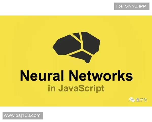 超凡国际量子神经网络助力智能科技革命引领未来发展新潮流