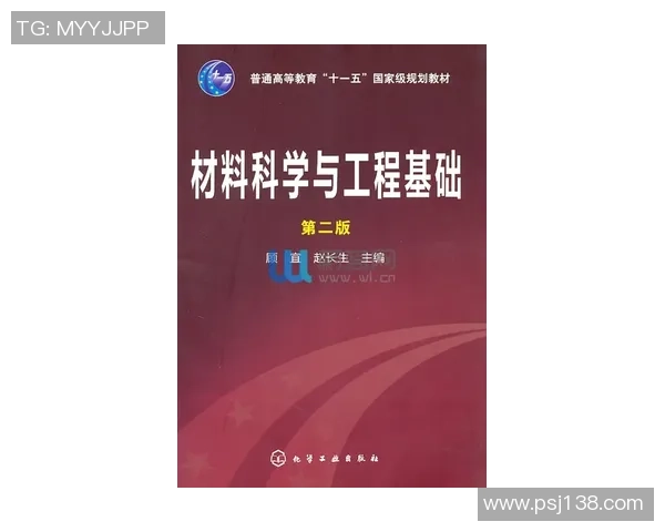 提升彩神Vll服务可靠性工程的实践与创新探索之路