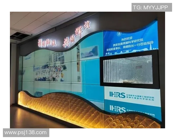 超凡国际类脑计算系统助力智能科技革命引领未来发展新潮流