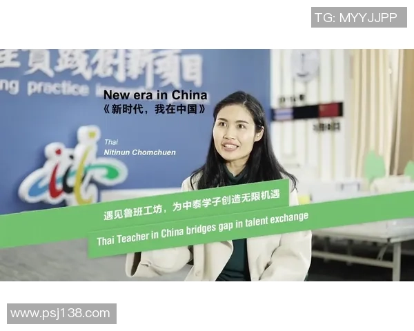 构建代际沟通的桥梁:父母如何通过电竞走进子女的生活与心灵 构建代际沟通的桥梁:父母如何通过电竞走进子女的生活与心灵